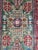 Wool pile genuine hand made very fine Kazak rug -