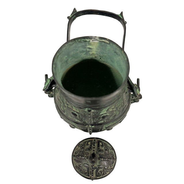 Vintage Reproduction Chinese Bronze Ritual Wine Vessel For Sale - Image 14 of 14
