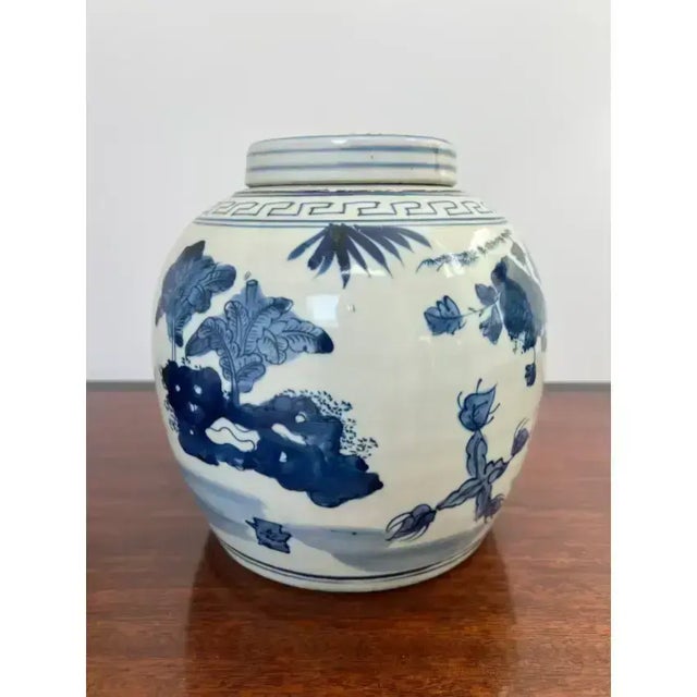 Chinese Blue & White Lidded Chinese Ginger Jar With Greek Key Motif For Sale - Image 3 of 6