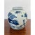 Chinese Blue & White Lidded Chinese Ginger Jar With Greek Key Motif For Sale - Image 3 of 6