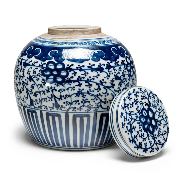 Chinese Blue & White Eternity Ginger Jar For Sale - Image 4 of 8