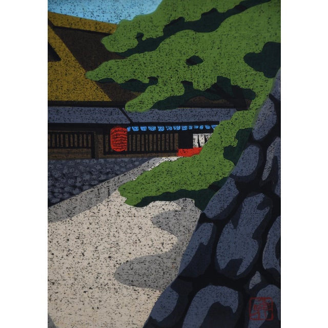 Masao Ido, Torii Moto, 1986, Woodblock Print For Sale - Image 12 of 14