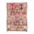 Vintage Boujad Moroccan Rug, 05'09 X 07'09 For Sale