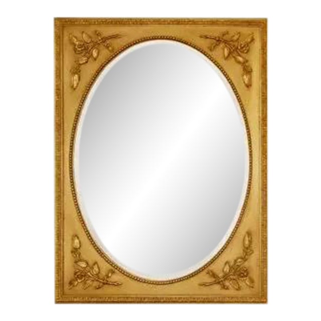 Friedman Brothers Vicenza Mirror in Classic Gold - 27"x34" For Sale