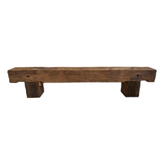 Vintage Old Railway Wood Rustic Beam Bench For Sale