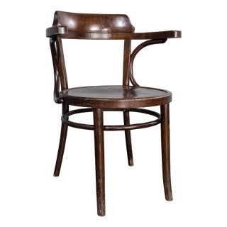 Large Vintage Open Back Bentwood Dining Armchair, 1960s For Sale