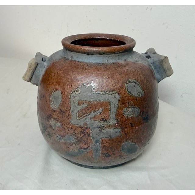 Vintage Original Japanese Barag Studio Pottery Character Vase Jar W/ Handles For Sale - Image 4 of 13