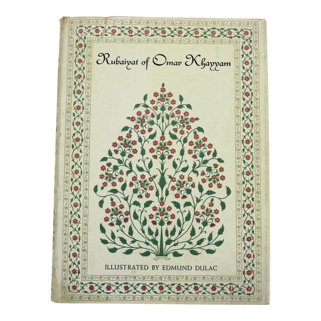 1952 Rubaiyat of Omar Khayyam Hard Cover Book With Dust Jacket Illustrated by Edmund Dulac For Sale