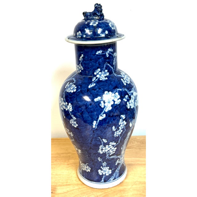 Chinese Chinese Blue & White 'Prunus & Birds' Jar/Vase & Cover Earlier Qing Dynasty For Sale - Image 3 of 12