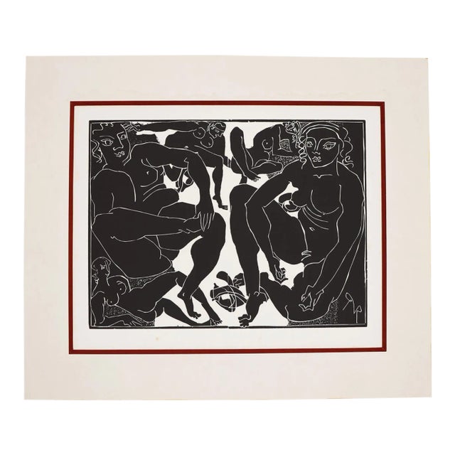 Femmes Du Soleil (Women of the Sun) Engraved by Raymond Veysset (1913-1967), Louvre Chalcography, French For Sale