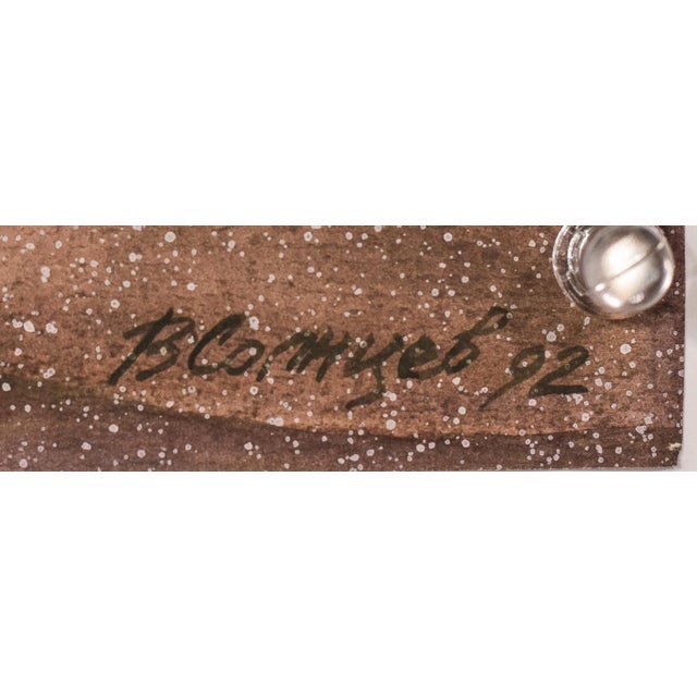 1990s City with Snow, 1992, Watercolour on Paper For Sale - Image 5 of 6