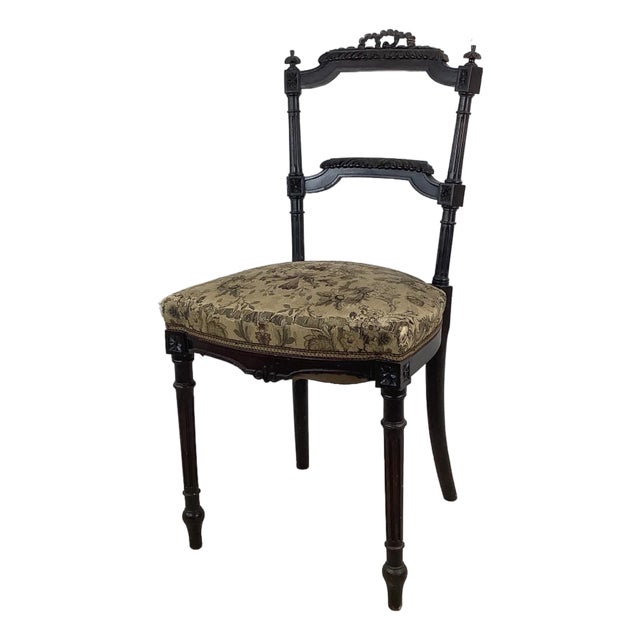 Small Antique Napoleon III Style Side Chair For Sale