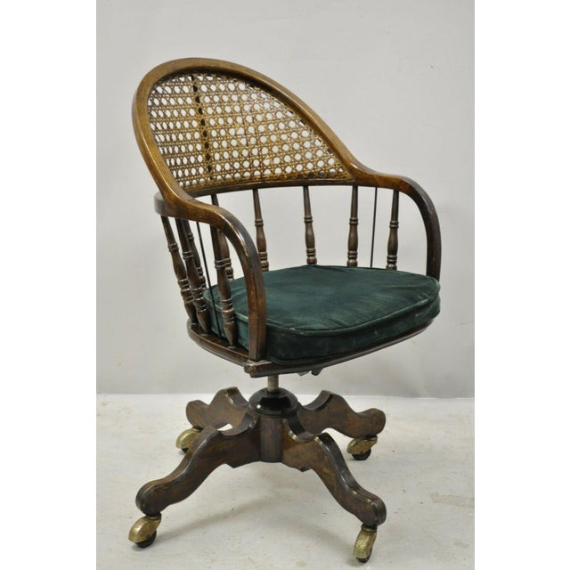 20th Century Drexel Champion International Windsor Rolling Swivel