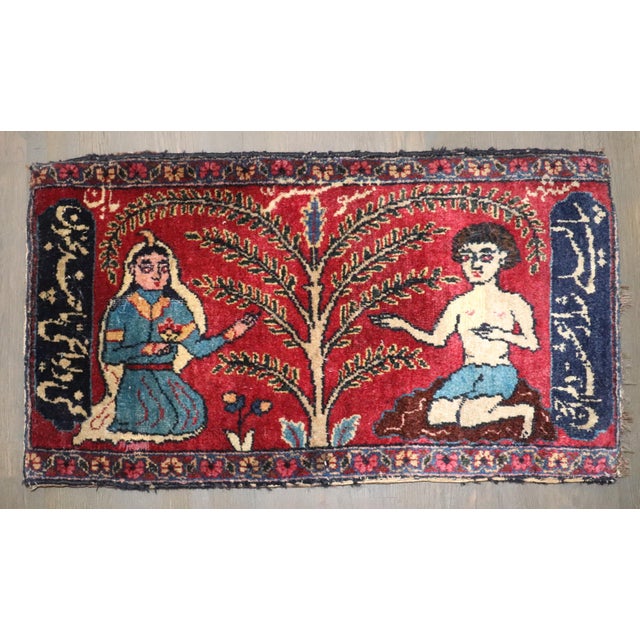 Zabihi Collection Adam and Eve at the Tree of Knowledge Persian Pictorial Rug For Sale - Image 4 of 6