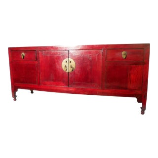 Antique Chinese Petit Ming Cabinet Ming Style, Circa 1800-1849 For Sale