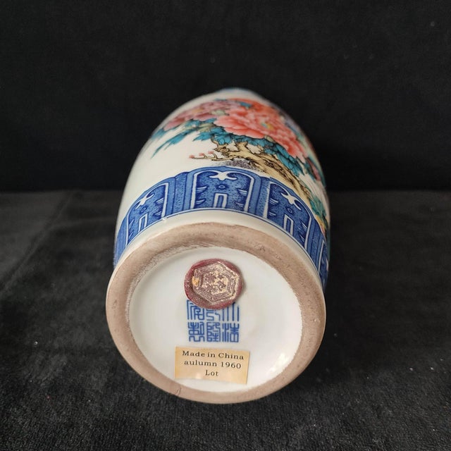 Chinese Ceramic Vase,Famille Rose Porcelain Vase Hand Painted Flowers and Birds Pattern For Sale In Seattle - Image 6 of 11
