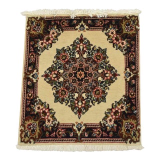 Sarouk Rug 1’6” X 1’9” Ivory Wool Vintage Traditional Hand-Knotted Carpet For Sale