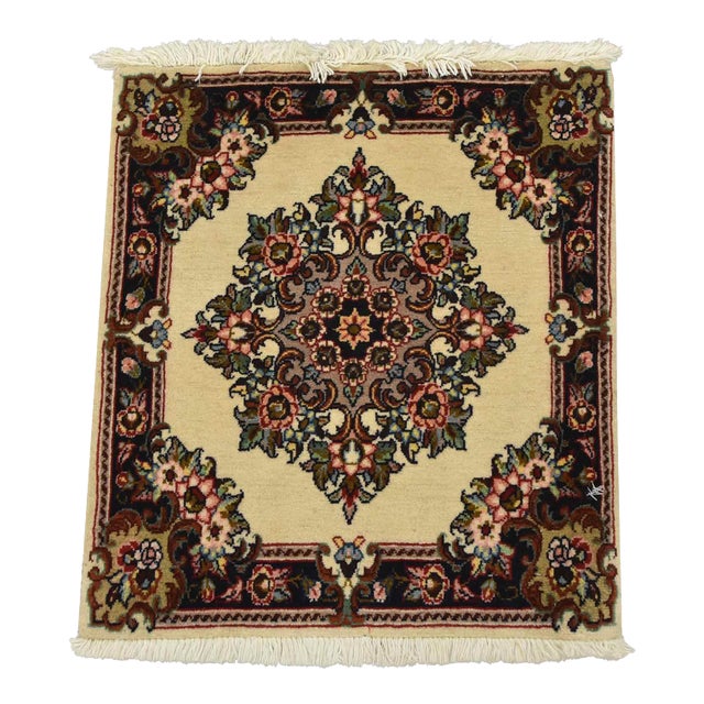 Sarouk Rug 1’6” X 1’9” Ivory Wool Vintage Traditional Hand-Knotted Carpet For Sale