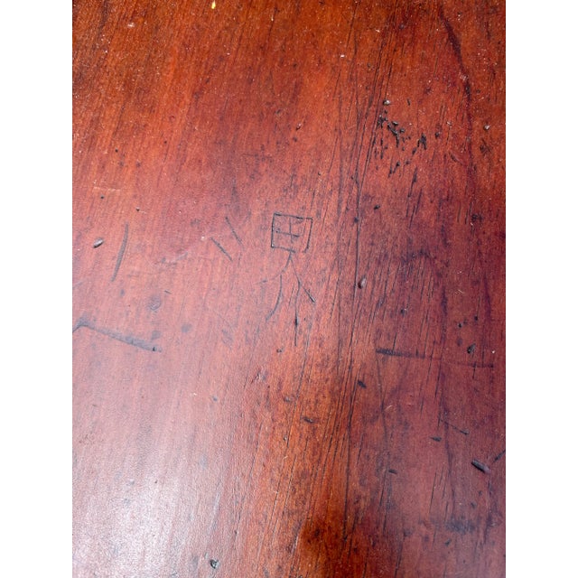 Asian Armoire Storage Cabinet For Sale In Atlanta - Image 6 of 6