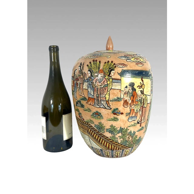 Antique Chinese Peach Orange Pavillion Ginger Jar With Celebration Parade and Red Crowned Cranes For Sale - Image 12 of 12