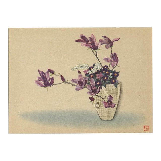 1956 Original Botanical Lithograph-Japanese Flower Arrangement Design, Matted For Sale