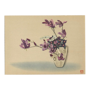 1956 Original Botanical Lithograph-Japanese Flower Arrangement Design, Matted