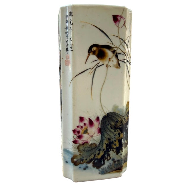 Late 20th Century Vintage Chinese Famille Rose Bird & Flower Porcelain Square Vase With Qianlong Mark For Sale - Image 5 of 10