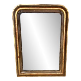 Late 19th Century French Louis Philippe Giltwood Wall Mirror For Sale