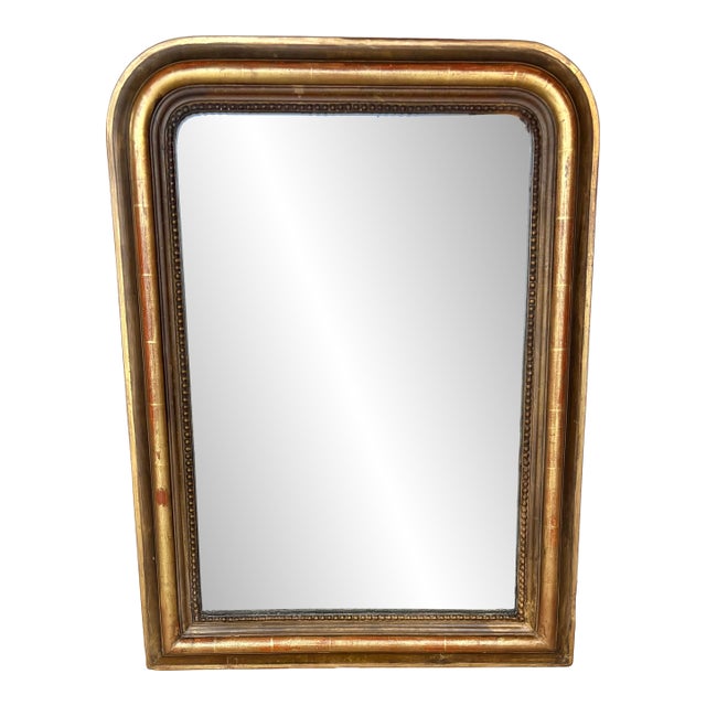 Late 19th Century French Louis Philippe Giltwood Wall Mirror For Sale