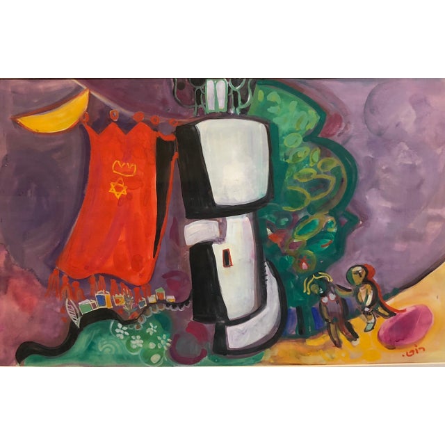Leo Roth, Israeli Kibbutz Artist Judaica Shul Torah Ark Surrealist Gouache Painting For Sale