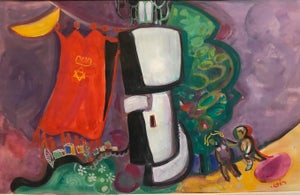 Leo Roth, Israeli Kibbutz Artist Judaica Shul Torah Ark Surrealist Gouache Painting