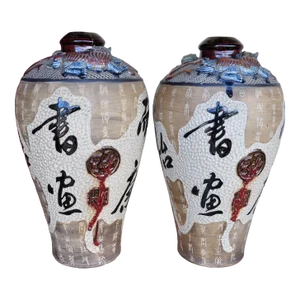 Pair of Large 20" Tall Asian Ceramic Poetry Pottery Vase With Animal Motifs in Relief