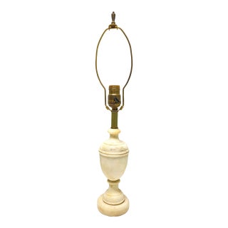 1940s Carved Alabaster Table Lamp For Sale