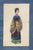 2000 - 2009 19th Century Chinese Qing Export School Album of Court Figure Paintings on Pith, Canton For Sale - Image 5 of 18