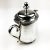 Mid-Century Modern Vintage Japan Nickel Silver Pitcher For Sale - Image 3 of 12
