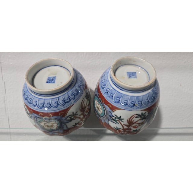 Ceramic Pair of Antique Japanese Kutani Imari Porcelain Tea Cups 19th C Hand-Painted Pheasant Mint For Sale - Image 7 of 9