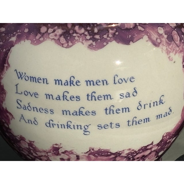 English Late 19th C English Transferware Sponge Finish Jug / Pitcher - The British Flag For Sale - Image 3 of 8