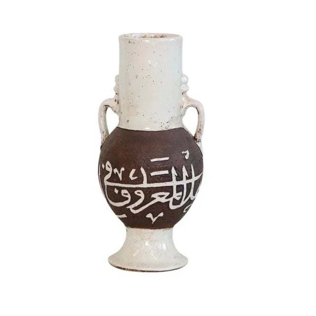 One of a kind Moroccan ceramic vase. Hand-graved with Ivory Arabic poetry calligraphy.