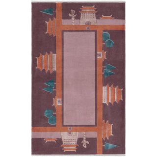 Doris Leslie Blau Vintage Chinese Abstract Pale Sand Hand-Knotted Wool Rug For Sale