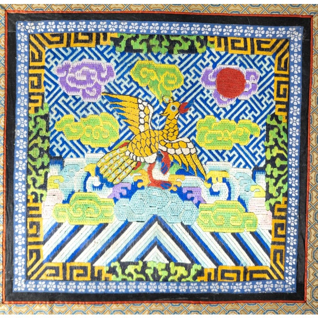 We are selling this great brightly colored Chinese Mandarin Rank Badge square with brick stitch embroidered silk 2nd rank...