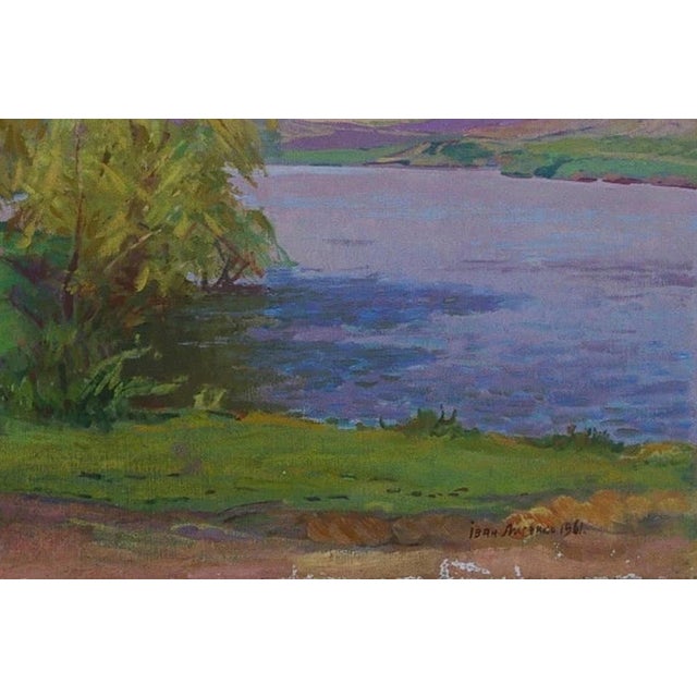 1960s Impressionist River Landscape Oil Painting, Ukrainian Artist, 1964 80-120 For Sale - Image 5 of 6