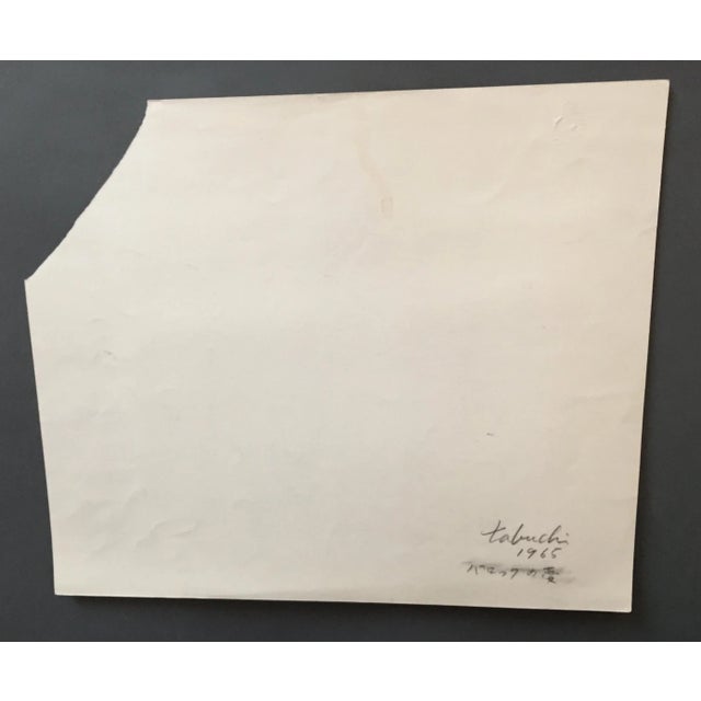 Yasse Tabuchi, Ink on Paper For Sale - Image 7 of 8