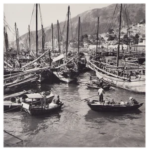 Hanna Seidel, Hong Kong Ships, Haven, Black and White Photograph, 1960s