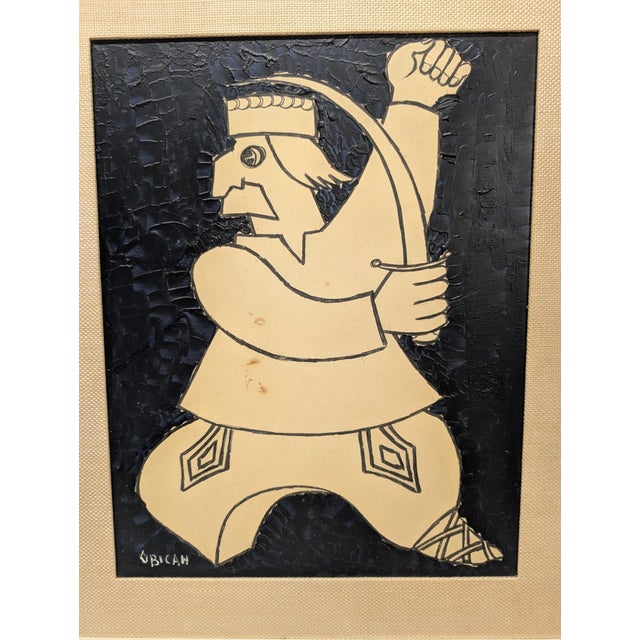 This artwork "Man with a Saber" c.1965 is an oil painting on canvas or paper (unknown) by noted French artist Jovan...
