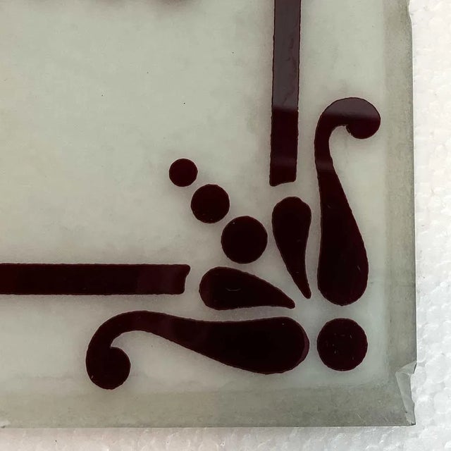 Victorian Etched White to Ruby Red Glass Rectangular Panel For Sale - Image 4 of 7