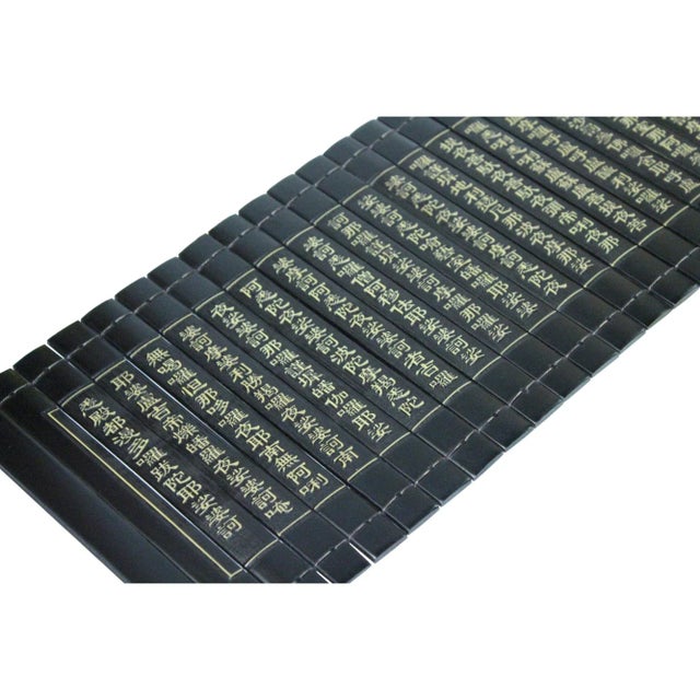 Wood Chinese Kwan Yin Nilakantha Dharani Bamboo Strips Scroll Art For Sale - Image 7 of 9