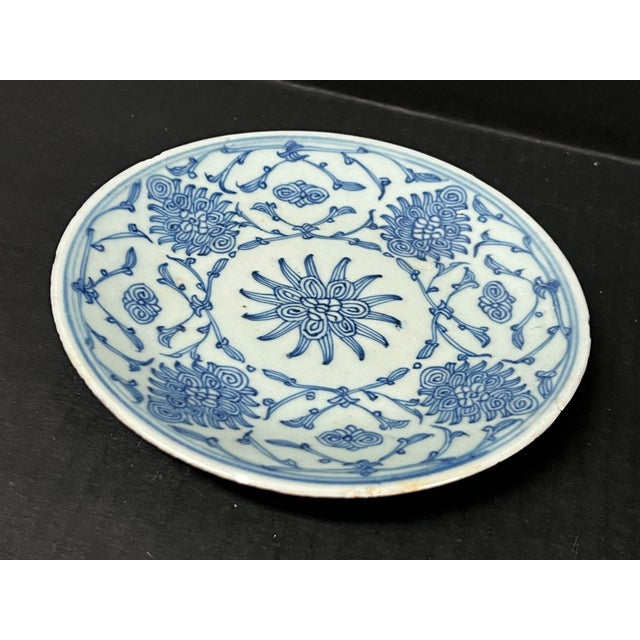 Late 20th Century Chinese Art Porcelain Blue and White Porcelain Plate For Sale - Image 5 of 8