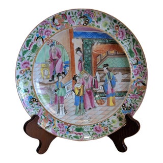 Antique Chinese Famille Rose Mandarin Figures Porcelain Plate, Mid-Qing Dynasty For Sale