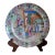Antique Chinese Famille Rose Mandarin Figures Porcelain Plate, Mid-Qing Dynasty For Sale