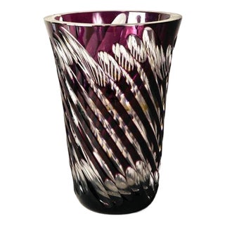Mid 20th Century Lavender Crystal Vase For Sale